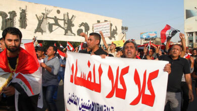 صورة لجنة النزاهة النيابية: أكثر المتهمين بالفساد هربوا للخارج وتدعمهم جهات سياسية متنفذة
