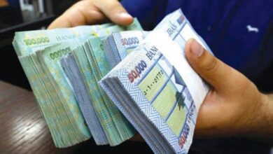 صورة وكالة فيتش تخفض التصنيف الائتماني بالليرة اللبنانية إلى مستوى حالة التخلف عن الدفع