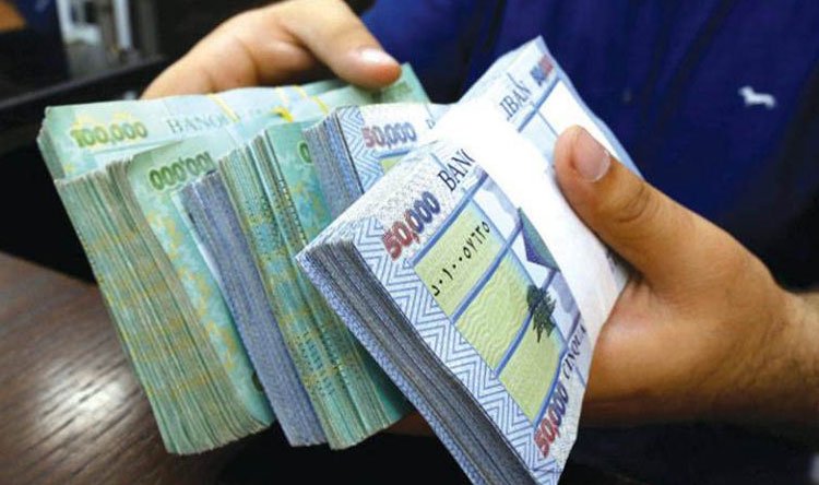 صورة وكالة فيتش تخفض التصنيف الائتماني بالليرة اللبنانية إلى مستوى حالة التخلف عن الدفع