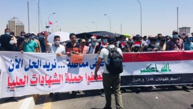 صورة وزارة التعليم تسعى لبيع الشهادات العليا عبر “دكاكين” التعليم الخاصة