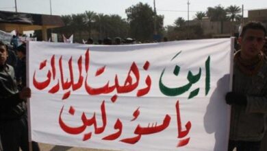 صورة لجنة النزاهة النيابية: الحرب المعلنة على الفساد بالعراق مجرد حبر على ورق