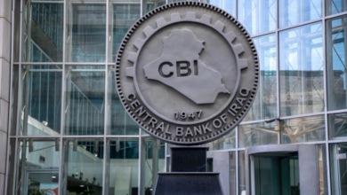 صورة خبراء اقتصاديون: البنك المركزي العراقي عاجز عن تغيير سياسته المالية