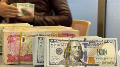 صورة اللجنة المالية النيابية في العراق: مصارف أجنبية تسيطر على سوق العملة بنسبة كبيرة