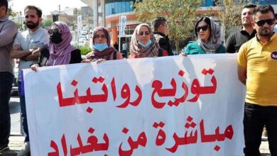 صورة أزمة رواتب موظفي كردستان العراق بين فكّي حكومتي السوداني والبارزاني
