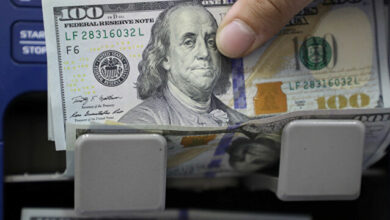 صورة ارتفاع الحوالات الخارجية في البنك المركزي العراقي بنسبة 95% مقارنة بالمبيعات النقدية