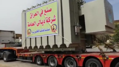 صورة اتحاد العمال في ديالى: فقدان 5 آلاف عامل ماهر بسبب إغلاق 95% من المصانع