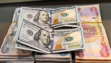 صورة نواب: سياسات البنك الفيدرالي الأمريكي لها دور في تذبذب صرف الدولار في العراق