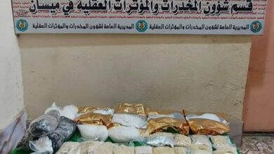 صورة القبض على متهمين بحوزتهم 15 كغم من مادة الكرستال المخدرة في محافظة ميسان