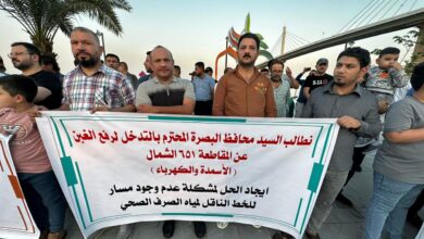 صورة تظاهرات في البصرة لتوفير الخدمات بمقاطعة “651” من أسمدة وكهرباء
