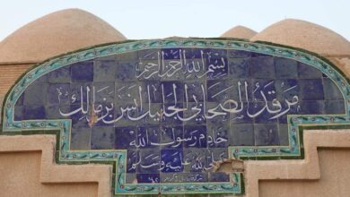 صورة إضرام النار في مرقد الصحابي أنس بن مالك لتأجيج الكراهية في المجتمع العراقي