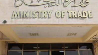 صورة وزارة التجارة: أتمتة البطاقة التموينية كشفت مليون اسم مسجل غير مستحق لها