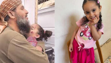 صورة “روح الروح أيقونة البراءة” ريم شهيدة غزة