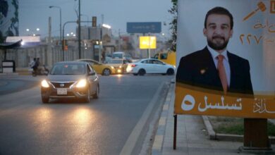 صورة إنهاء عضوية الحلبوسي يزيد الصراعات على الحصة الأكبر من مغانم الحكومة