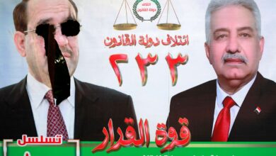 صورة الخطاب الطائفي يغذي حملات المرشحين للانتخابات المحلية في العراق