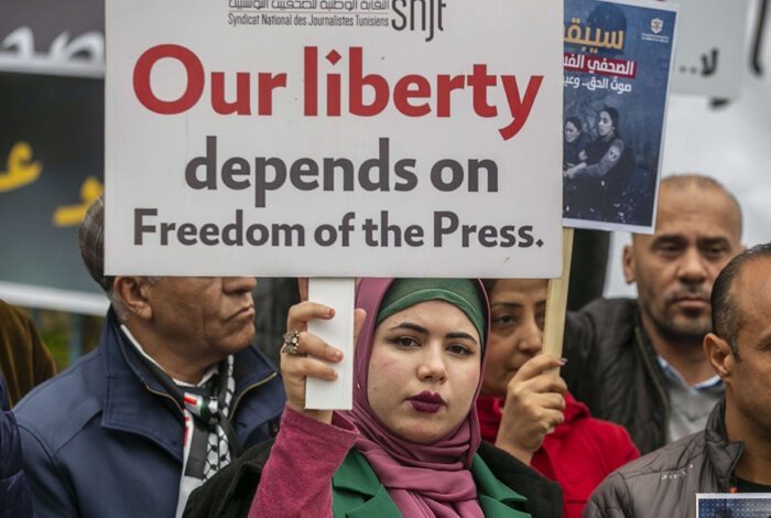 صورة الاتحاد الدولي للصحفيين: استهداف قوات الاحتلال للإعلاميين في غزة “جريمة حرب”