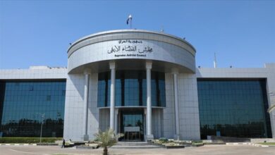 صورة مجلس القضاء الأعلى: الفساد يمثل التحدي الأهم الذي تواجهه الدولة