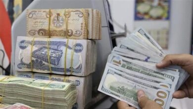 صورة البنك المركزي العراقي يبيع أكثر من 252 مليون دولار خلال يوم واحد