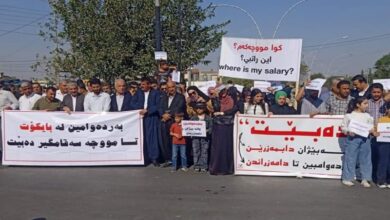 صورة خبراء اقتصاديون: القطاعات الاقتصادية تستغل العاملين فيها بسبب الأزمة المالية