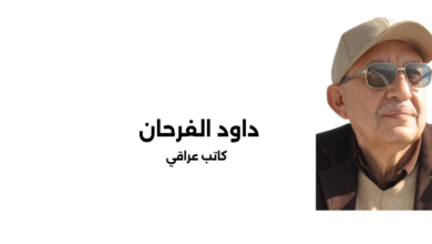 صورة مصيدة صهيونية اسمها: حل الدولتين