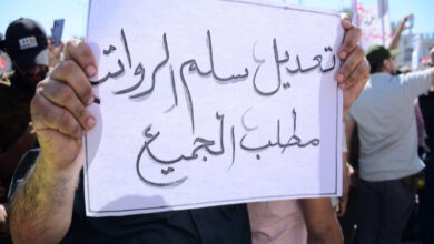 صورة اللجنة المالية النيابية: تطبيق مقترح سلم الرواتب أمر صعب