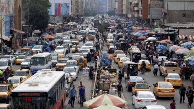 صورة العراق في مراتب متأخرة بمؤشر الرخاء والازدهار لعام 2023 عالميًا وعربيًا