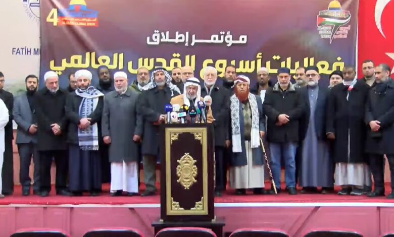 صورة علماء الأمة يؤكدون على وجوب دعم المقاومة ومركزية القضية الفلسطينية