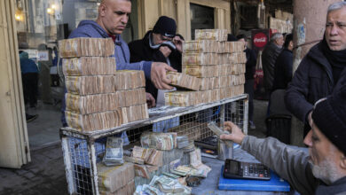 صورة وزارة الخارجية تستجدي عطف واشنطن لتخفيف الضغط على القطاع المصرفي