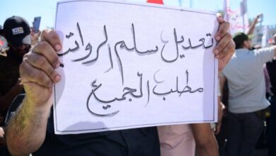 صورة المالية النيابية تعلن تأجيل إقرار قانون سلم الرواتب الجديد بسبب العجز المالي