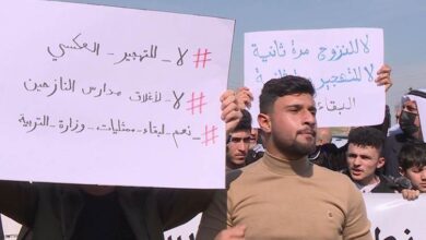 صورة محتجون على إغلاق الممثليات: استقرينا في كردستان العراق وعودتنا هجرة عكسية