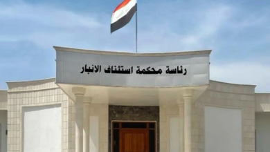 صورة جنايات الأنبار تصدر حكمًا بسجن مسؤول في التقاعد بتهمة الفساد