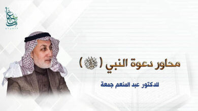 صورة تزكية النفس حارس أمين وبوصلة تضبط طالب العلم وتحصنه