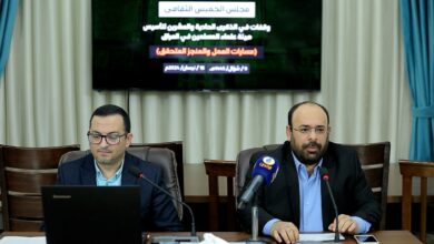 صورة قسم الإعلام في هيئة علماء المسلمين يستعرض مسارات العمل والمنجز المتحقق للهيئة