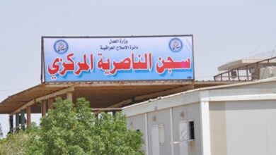 صورة وفاة معتقلين في سجن الناصرية بسبب التعذيب والإهمال الطبي المتعمد