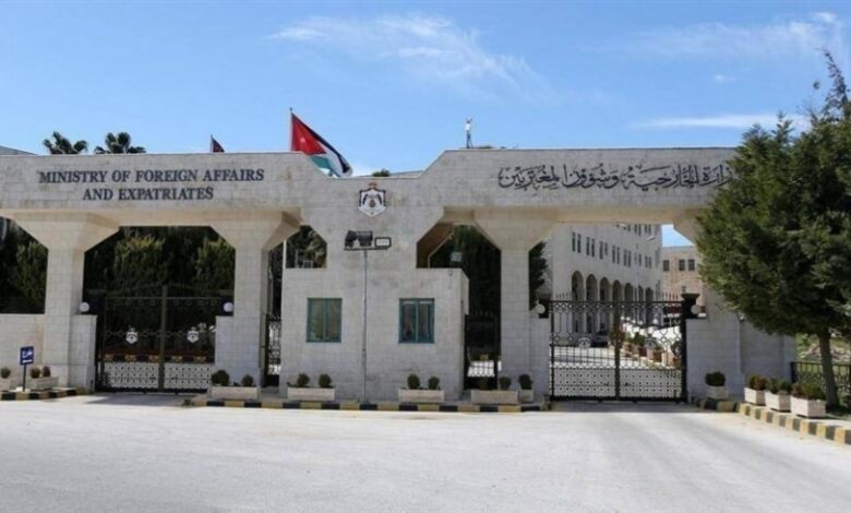 صورة الخارجية الأردنية تستدعي السفير الإيراني احتجاجًا على التصريحات الإيرانية ضد عمان
