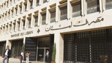 صورة حاكم مصرف لبنان: أموال المودعين ليست موجودة ونحن بحاجة لتدخل النقد الدولي