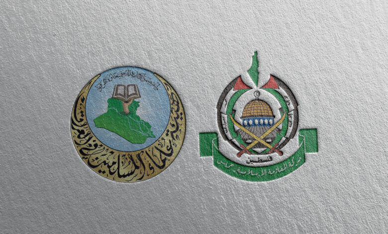 صورة حركة حماس تثمن موقف هيئة علماء المسلمين التي عبرت عن تعازيها باستشهاد أبناء هنية
