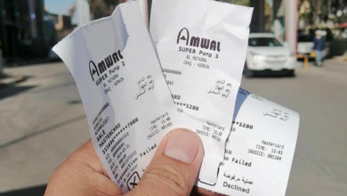 صورة أجهزة الدفع الإلكتروني في محطات الوقود تزيد من معاناة العراقيين