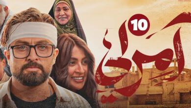 صورة إيران توظف سلاح الدراما التلفزيونية لاختراق العقول في العراق