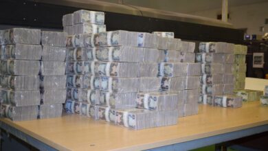 صورة الدين الداخلي للعراق وصل إلى 80 ترليون دينار