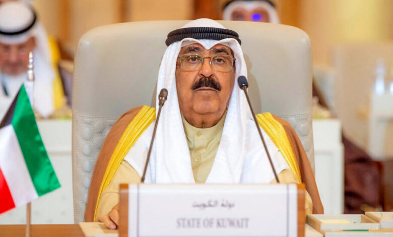 صورة أمير الكويت يعلن حل مجلس الأمة وإيقاف العمل ببعض بنود الدستور لمدة لا تزيد عن 4 سنوات