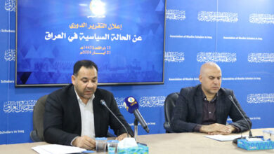 صورة هيئة علماء المسلمين في العراق تستعرض تقريرها الدوري: صراع الأحزاب سيشتد وسيكون الشعب هو الخاسر الأكبر