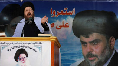 صورة عطل رسمية في العراق برائحة طائفية آسنة ترعاها حكومة الإطار التنسيقي