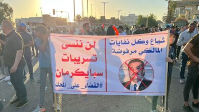 صورة حكومة السوداني تفرج عن معتقلي تظاهرات الناصرية في محاولة لتهدئة النقمة الشعبية