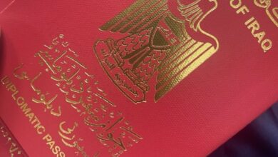 صورة اللجنة القانونية تحذر من قانون يتيح لحامل الجواز الدبلوماسي العراقي الاحتفاظ به مدى الحياة