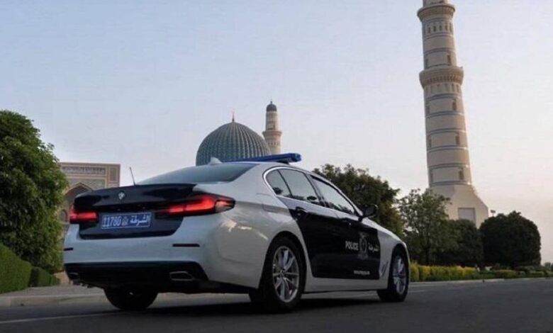صورة الشرطة العمانية: مقتل 4 أشخاص وإصابة آخرين بإطلاق نار في محيط أحد المساجد بالعاصمة مسقط