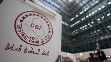 صورة خبراء اقتصاد يحذرون من خطر المصارف الأجنبية على الاقتصاد العراقي