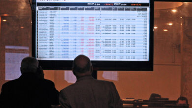 صورة شركات تداول وهمية تستغل بيئة الفساد في العراق للإيقاع بضحاياها