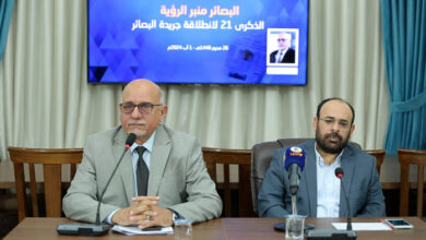 صورة جريدة البصائر تحتفي بـ 21 عاما من الموقف الوطني والحساسية الصحفية عالية المسؤولية