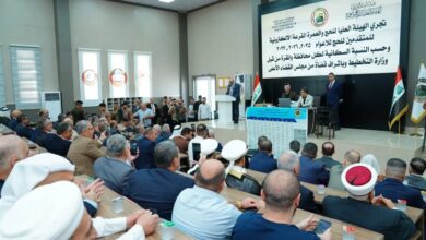 صورة قرعة الحج في العراق تجارة مربحة للساسة في العراق