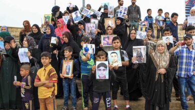 صورة الصليب الأحمر: 618 شخصًا فقدوا في العراق خلال النصف الأول من عام 2024